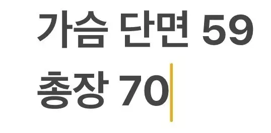thumbnail-7